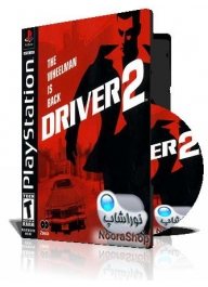 خرید بازی قدیمی درایور Driver 2